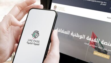 Pass usage in UAE soars to 7.2 million users in 2023
