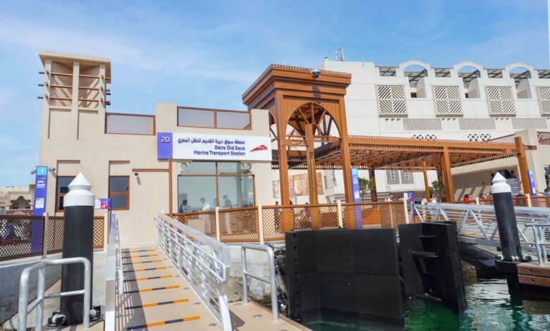 RTA opens Deira Old Souq shipping station