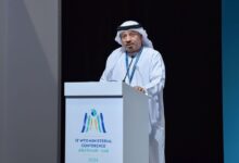 The United Arab Emirates activates the new EcoMark global framework initiative