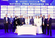 UAE Bank Federation hosts 'Cyber ​​Wargaming 2024'