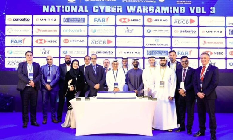 UAE Bank Federation hosts 'Cyber ​​Wargaming 2024'