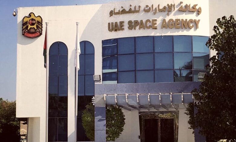 UAE Space Agency Hosts 'Future of Space Forum' at 2024 World Government Summit