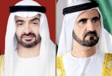 President His Highness Sheikh Mohamed bin Zayed Al Nahyan and His Highness Sheikh Mohammed bin Rashid Al Maktoum, Vice-President and Prime Minister of the UAE and Ruler of Dubai.