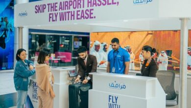 United Arab Emirates: New city check-in service opens for Abu Dhabi airport passengers - News