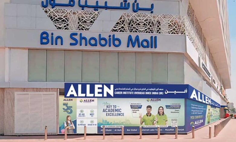 ALLEN Overseas expands presence in Al Nahda, Mussafah and JLT amid high student demand - News