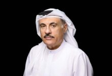 Al Ansari Financial Services PJSC Announces AED 300 Million Cash Dividend for H2 2023