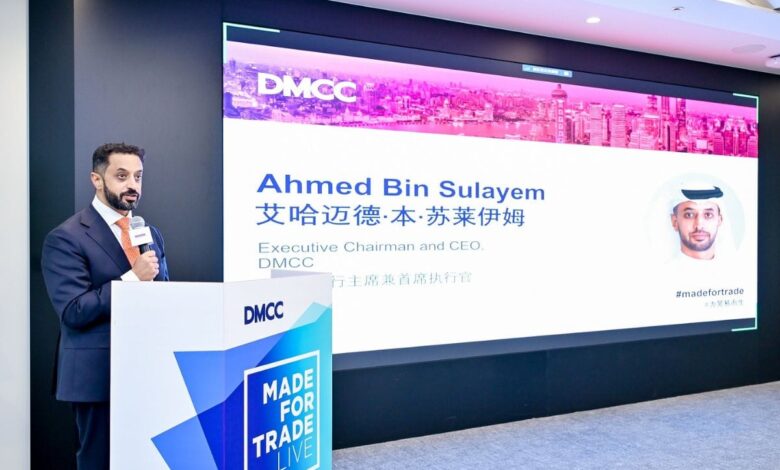 DMCC announces 25% annual growth in new Chinese member companies