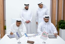 Dubai Police Transport Security Department and flydubai sign memorandum of understanding to strengthen cooperation