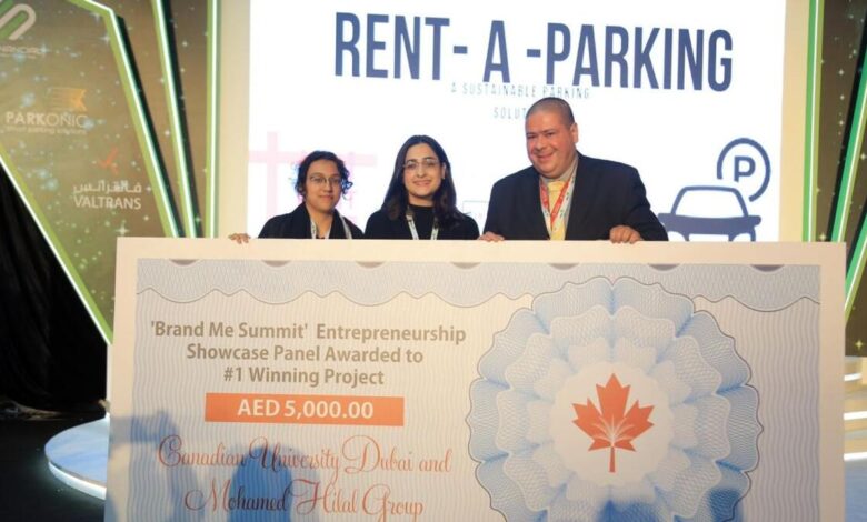 Ramisha and Fatma receive first prize at Entrepreneurship Showcase for their idea at Brand Me Summit.  — Photo supplied