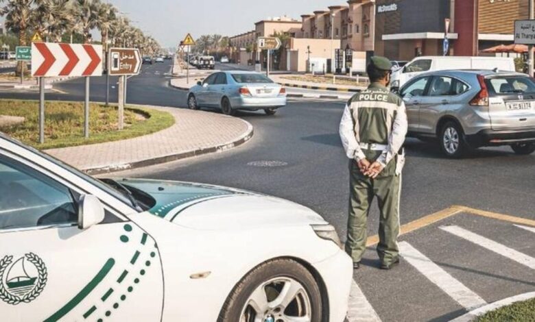 Dubai: Will you be traveling soon?  Get free police protection for your home;  how to apply - News