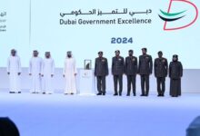 dxb-gov-excellence-award-2024-pic-on-gdrfa-X-1711386689252