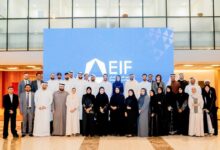 EIF introduces Ethraa Alumni Association to support graduates in banking and finance careers