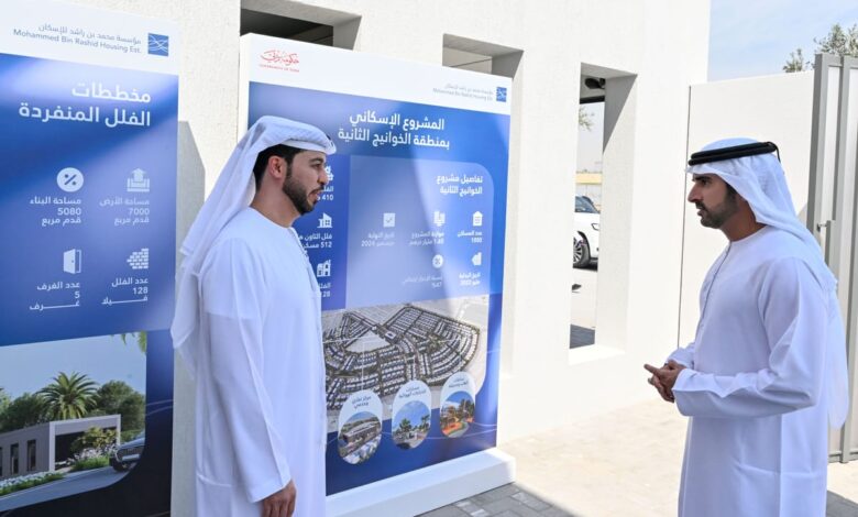Hamdan bin Mohammed discusses progress on Al Khawaneej housing project