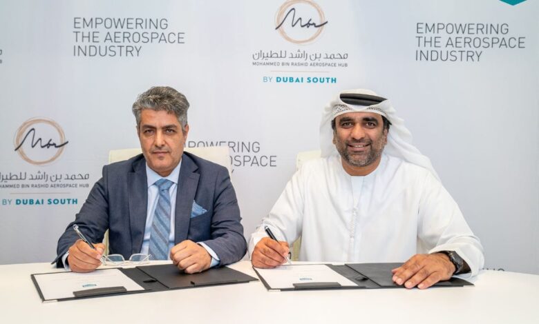 MBRAH signs agreement with ATS Technic for new facility in south Dubai