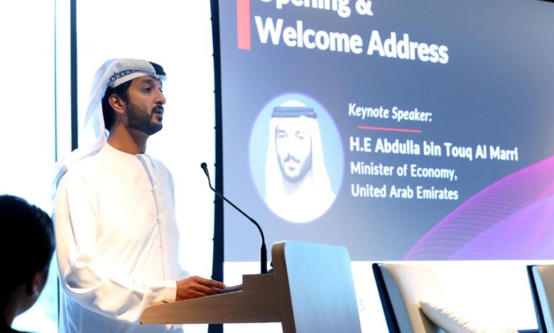 Ministry of Economy facilitates forum to explore the importance of the 'Trade through Modern Technology Law'