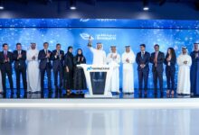 Nasdaq Dubai welcomes Binghatti Holding's inaugural $300 million sukuk listing