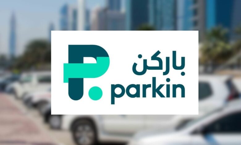 Parkin begins subscription phase for initial public offering on Dubai financial market