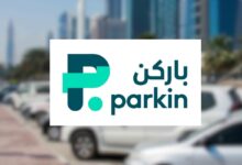 Parkin raises AED 1.6 billion with 165x oversubscription