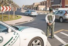 Planning a trip?  Here's how to get free police protection for your home in Dubai