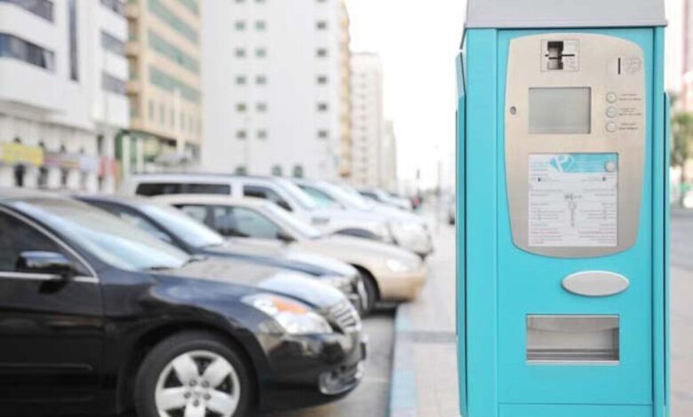Ramadan in the UAE: paid parking schedules and tolls in Abu Dhabi - News