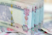 UAE: Mother and son fined Dh20,000 for hitting child - News