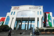 UAE Public Prosecutor's Office completes crime classification and digitization of criminal legislation