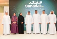 UAE introduces its first Financial and Insurance Ombudsman, 'Sanadak'