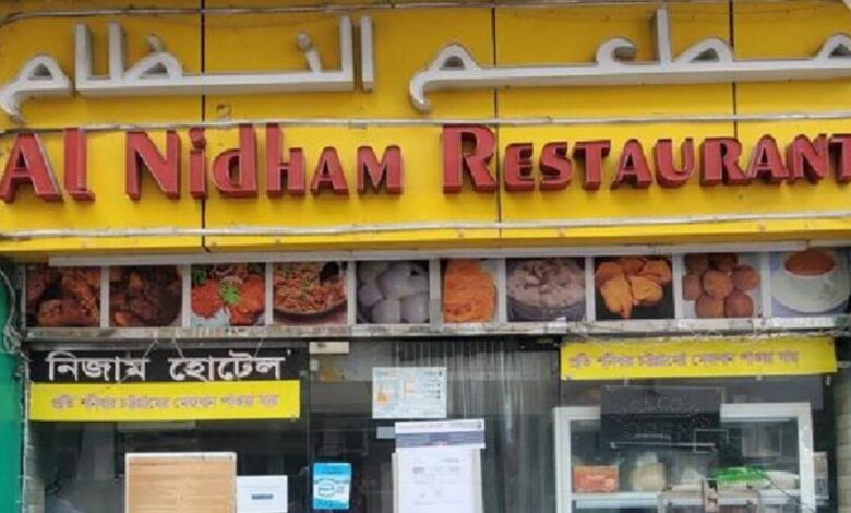 United Arab Emirates: Authority closes restaurant for posing a "risk" to public health