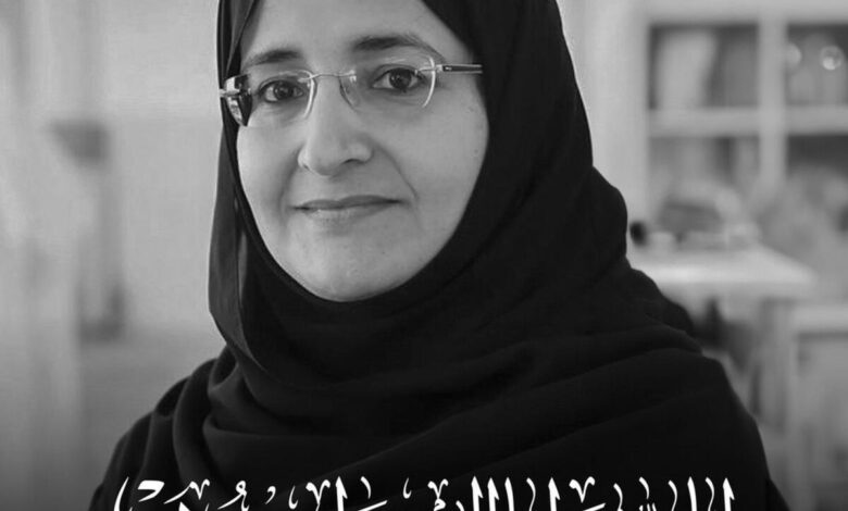 United Arab Emirates: Emirati library director Sheikha Al Mehairi dies - News