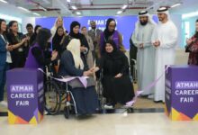 United Arab Emirates: Job fair for Emiratis determined to provide employment in all sectors - News