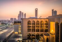 CBUAE and UAE banks explore digitalization and consumer protection initiatives