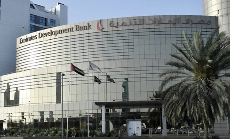 Emirates Development Bank maintains 'AA-' credit rating with stable outlook, Fitch says