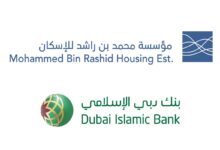 Mohammed Bin Rashid Housing Establishment and Dubai Islamic Bank Sign MoU to Support Community Initiatives worth AED 10 Million