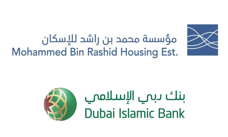 Mohammed Bin Rashid Housing Establishment and Dubai Islamic Bank Sign MoU to Support Community Initiatives worth AED 10 Million