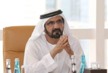 Mohammed bin Rashid issues decree on "judicial authority to resolve jurisdictional disputes between DIFC courts and judicial authorities in Dubai"