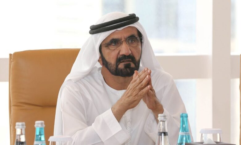 Mohammed bin Rashid issues decree on "judicial authority to resolve jurisdictional disputes between DIFC courts and judicial authorities in Dubai"