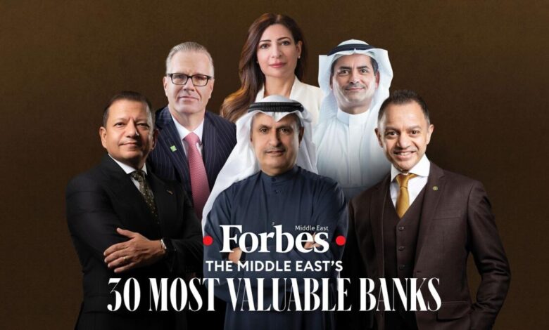 Seven UAE banks feature on Forbes list of 'most valuable' in the Middle East - News