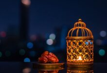 Stock Ramadan