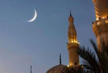 UAE announces first day of Eid Al Fitr